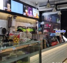 厦门茶厂茶叶销售点：地址、 *** 及专卖店位置全攻略