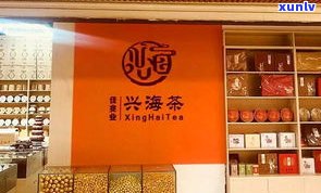 深圳哪里有普洱茶买？普洱茶批发市场与专卖店全在这！