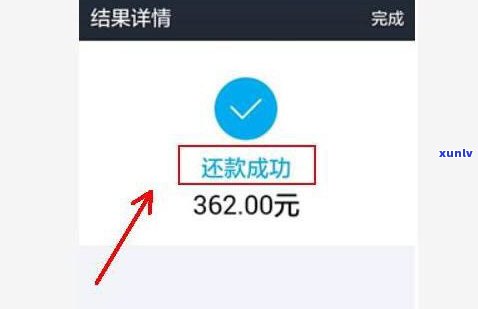 借呗、花呗能否延期还款？怎样操作？支付宝是不是支持申请延期？能暂缓多久？