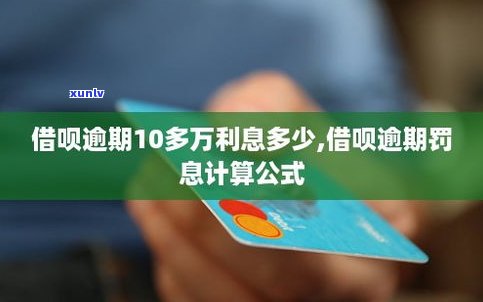 借呗可以延期还款2年吗-借呗可以延期还款2年吗