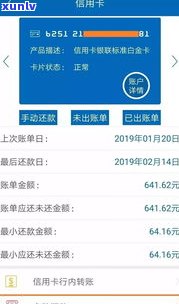 借呗逾期两年会有什么严重结果？可能被起诉，作用信用记录及出行。