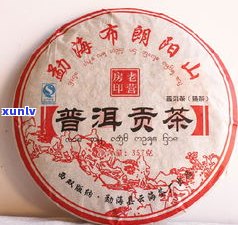 杨聘号普洱茶最新价格表及品牌档次解析