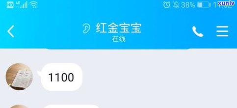 借呗到期可否缓三天还款？能否延期或延迟？