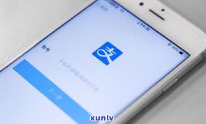 借呗可以延长还款时间吗-借呗可以延长还款时间吗多久