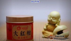 润元普洱茶价格表-润元普洱茶价格表及图片