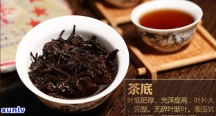 云南大叶普洱茶饼：价格、饮用 *** 及品牌介绍