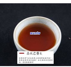 无锡市熟普洱茶饼-无锡市熟普洱茶饼厂家