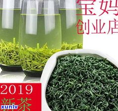 祥瑞号普洱茶：高山云株熟茶与生茶价格全览及评测