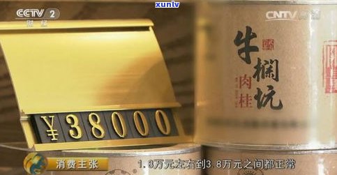 为什么三坑两涧的茶叶特别受大家喜爱？详解其产地及所产茶叶品种特性