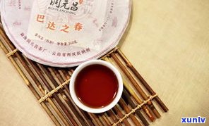 怎么样喝熟普洱茶更好？从选茶、冲泡到品鉴，详解全过程