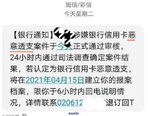 借呗逾期10万多久被起诉？名下无财产会怎样解决？无力偿还是不是会引起坐牢？全解！