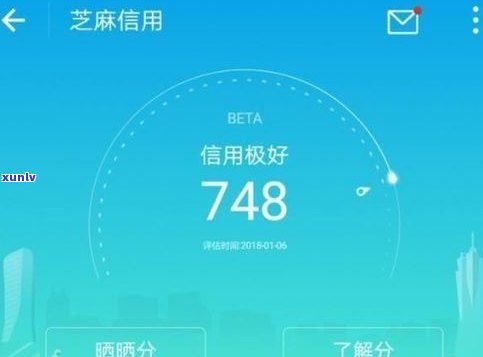 借花呗会作用吗？详解其可能带来的作用及解决方案