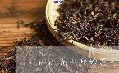 千山一叶普洱茶：品种、价格与口感全解析