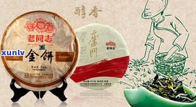 云南千山叶茶业有限公司：官网、 *** 、 *** 一网打尽，千山叶茶叶品质如何？