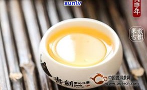 大益普洱茶云水臻-大益云水臻的价格