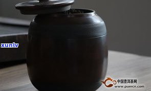 普洱茶渣做茶叶罐-普洱茶渣做茶叶罐好不好