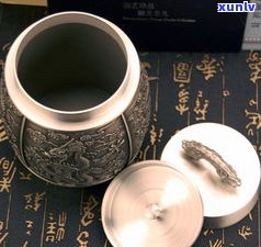 普洱茶渣做茶叶罐-普洱茶渣做茶叶罐好不好