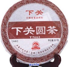 龙润茶普洱茶价格表及评价：2007年熟茶价格一览