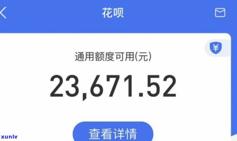 借呗逾期后可以取现吗吗-借呗逾期后可以取现吗吗安全吗