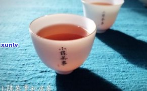 熟普洱茶一泡多久-熟普洱茶泡多久出汤