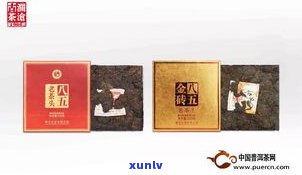 中益堂大益普洱茶：是真的吗？探究健康科技公司的产品真伪