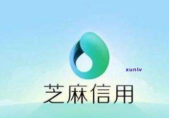 借呗逾期2天还可以用吗-借呗逾期2天还可以用吗有影响吗