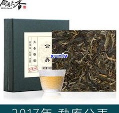 普洱茶100克茶饼尺寸：您想知道的具体大小是多少？