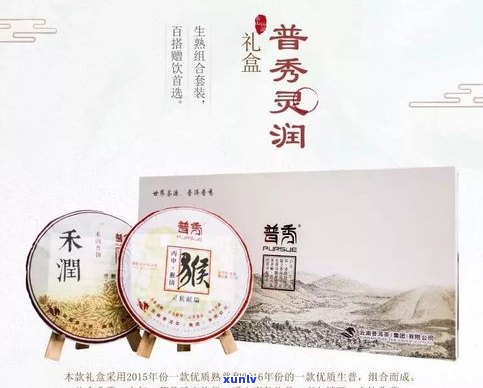 一扇磨普洱茶特点：生普口感醇厚，回甘持久。审评意见良好，品质上乘。是否适合你？