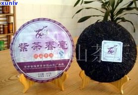 普秀牌普洱茶价格表生茶：了解普秀牌普洱茶怎么样、官方旗舰店、7734款及经典1908等信息