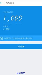 借呗逾期1年会上法院吗-借呗逾期1年会上法院吗知乎