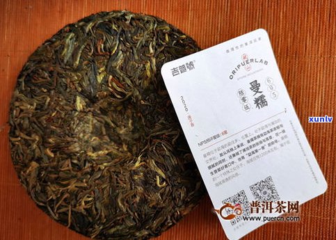 普洱茶饼外包装纸有像火烧的印子：原因与处理 *** 