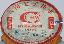 普洱茶饼批发网站推荐：哪些平台、品牌好？