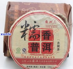 普洱茶饼批发网站大全：优质供应商与产品推荐