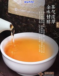 普秀牌普洱茶60周年版：经典1908、珍品2005，价格及多少饯全揭秘