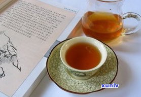 帝泊耳普洱茶珍人价格及功效：适合哪些人群饮用？