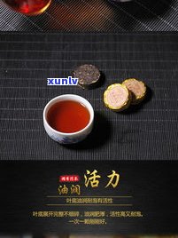 云南普洱宫廷茶：越陈越香的小坨茶与糯米香坨茶，来自云南普洱宫廷茶厂