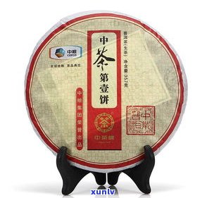 中粮普洱茶旗舰店官网：产品、价格及联系方式全览