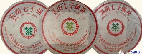 有个陈字的普洱茶是什么茶？探究陈字号普洱茶的品牌与特性