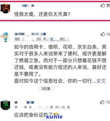 借呗逾期会去法院起诉吗？作用及解决方法全解析