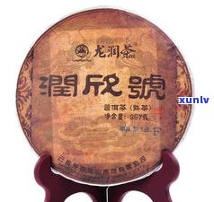 好的普洱茶品牌推荐及排行榜：知乎热议的优质品牌有哪些？