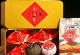 臻品小青柑陈皮普洱茶：功效、价格及匠心韵礼盒全解析