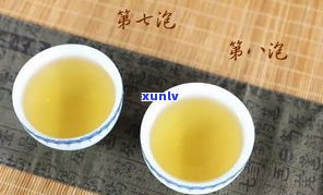 老马帮普洱茶三宝-老马帮普洱茶价格