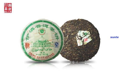 最新普洱茶老茶饼价格表及高清图片，一目了然！