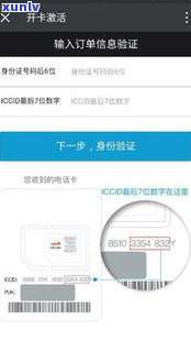 借呗逾期费用可以取消吗-借呗逾期费用可以取消吗怎么办