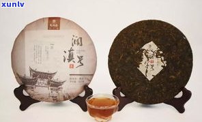 云茶牌普洱：400g饼专供茶，怎么样？来自云茶科技的优质普洱茶