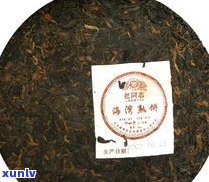 客茗轩古树普洱茶-茗客楼茶叶