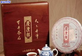 普洱茶可以兴：历史、茶砖价格与2006年纪念茶圣