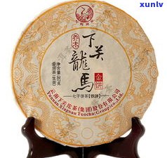 福元昌茶厂：简介、评价与2005年沱茶价格表及图片