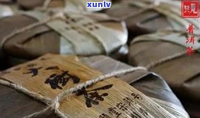 普洱散料能存放多久？年限与品质的关系