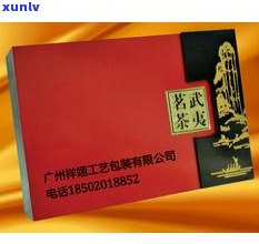 莲香多少钱一盒？广东、红双喜、莲香楼月饼价格全知道！